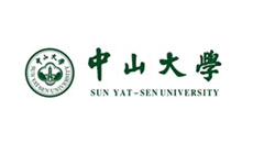 中山大學