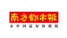 南方都市報