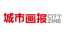 城市畫報